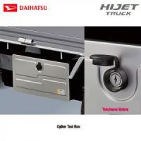 Daihatsu Hijet Optional Tool Box Kit S500P, S510P
