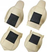 Daihatsu Jumbo Seat Cover Set Special Beige Black Color