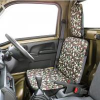 Daihatsu Camouflage Seat Cover Set S210P, S211P, S510P (Not Jumbo) 