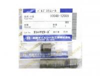 Daihatsu Hijet: S80 Series: EB Engine: Valve Stem Seal Kit