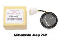 Mitsubishi Jeep Fuel Gage: 24V Diesel 