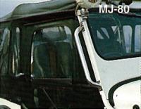 Mitsubishi_Jeep_Grab_Bar_MJ80.jpg