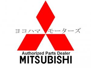 Mitsubishi_Motors_Yokohama_Motors.jpg