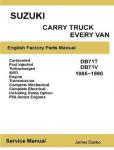 Suzuki Carry/Every Factory Parts Manual: DB71T DB71V 1985/1990