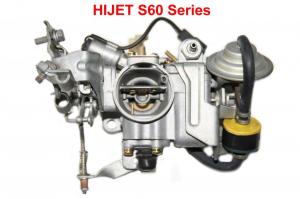 Daihatsu Hijet S40 S60 Series Carburetor AB Engine cushman engine wire diagram 